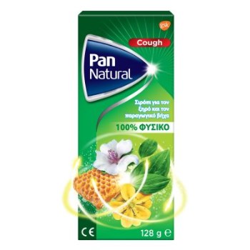 Pan Natural Cough 100% Φυσικό Σιρόπι για Ξηρό & Παραγωγικό Βήχα - 128g