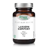 Power Health Platinum Laxazin Comfort για τη Δυσκοιλιότητα 20caps