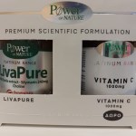 Power Health Platinum PROMO LivaPure 30caps+ΔΩΡΟ Vitamin C 1000mg 30caps