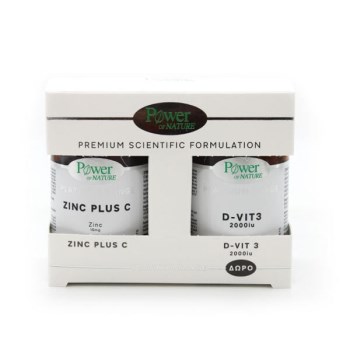 Power Health Platinum PROMO Zinc Plus C 30caps+Δώρο D-Vit3 2000iu 20caps