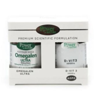 Power of Nature Platinum Range Omegalen Ultra Odourless 30 κάψουλες & Δώρο Vitamin D-Vit3 2000 IU 20 δισκία