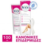 Veet Silky Fresh Κρέμα Αποτρίχωσης Για Κανονικές Επιδερμίδες 100ml