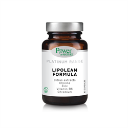 Power Health Platinum Lipolean Formula 60s caps