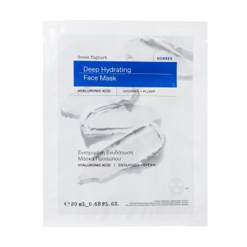 Korres Greek Yoghurt Deep Hydrating Face Mask Hyaluronic Acid 20ml