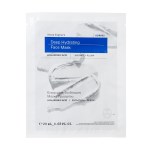 Korres Greek Yoghurt Deep Hydrating Face Mask Hyaluronic Acid 20ml