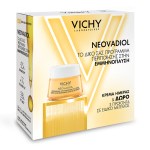 Vichy PROMO Neovadiol Post-Menopause Magistral Day Cream 50ml