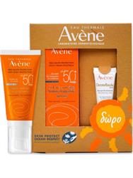 Avene Creme Solaire Antiage 50+ & Dermabsolu Masque 15ml Δώρο