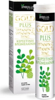 Ino Plus Plus Vit C, Vit D3 & Zinc Lemon Lime 20 αναβράζοντα δισκία