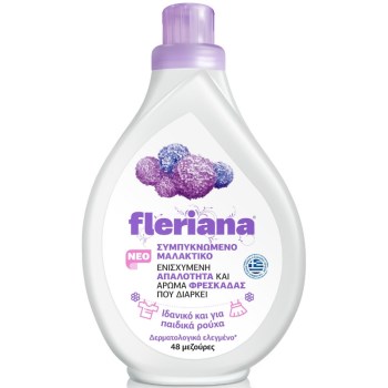 Power Health Fleriana Υγρό Μαλακτικό Ρούχων, 1.2L