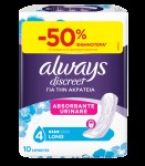 Always Discreet Σερβιέτες Long 10τμχ -50%