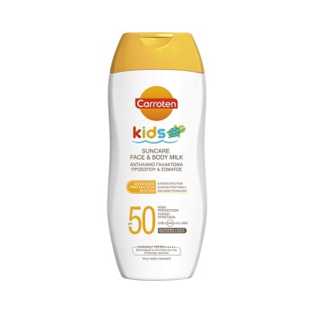 Carroten Kids Suncare Face & Body Milk SPF50 Παιδικό Αντηλιακό Γαλάκτωμα, 200ml