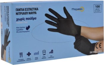 Mopatex Sam Γάντια Νιτριλίου Χωρίς Πούδρα Μαύρο 100τμχ XL