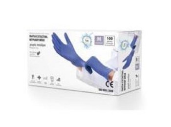 Mopatex Sam Νιτριλίου Powder Free Μπλε 100τμχ Medium