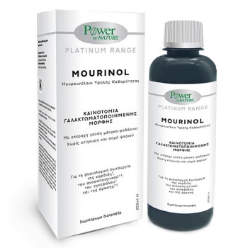 Power of Nature Platinum Range Mourinol, με Γεύση Μάνγκο-Ροδάκινο 250ml.