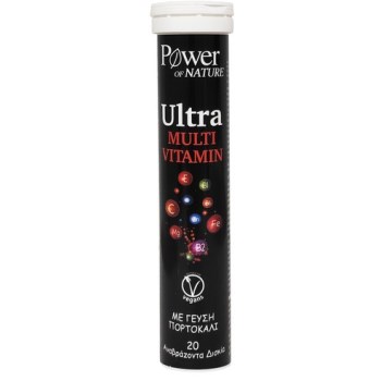 Power of Nature Ultra Multi Vitamin Συμπλήρωμα Διατροφής με Γεύση Πορτοκάλι, 20eff.tabs