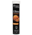 Power of Nature Ultra Vitamin C 1000mg για την Ενίσχυση του Ανοσοποιητικού Συστήματος Κατά του Κρυολογήματος, 20eff. tabs