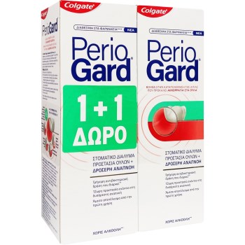 Colgate Periogard Πακέτο Προσφοράς Gum Protection Mouthwash 2x400ml 1+1 Δώρο