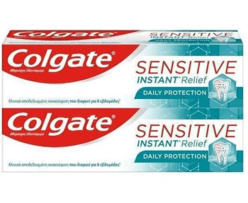Colgate Sensitive 1+1 Δώρο Instant Relief Daily Protection Whitening Οδοντόκρεμα ,2x75ml