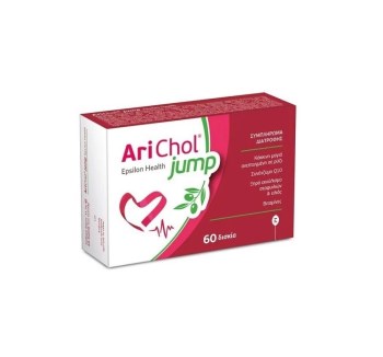 Epsilon Health Arichol Jump 60 δισκία