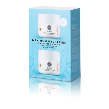 Garden Promo Maximum Hydration 2x50ml