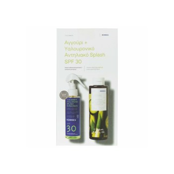 Korres Promo Αγγούρι + Υαλουρονικό, Αντηλιακό Splash SPF30 50ml & ΔΩΡΟ Αφρόλουτρο 250ml.