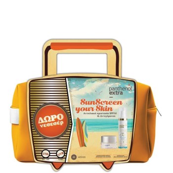 Panthenol Extra Πακέτο Προσφοράς SunScreen Your Skin Diaphanous SPF50 Gel 50ml & Face & Eye Cream  50ml