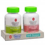 Vican Chewy Vites Adults PROMO Multivitamin Complex 60τμχ & Apple Ciber Vinegar Μηλόξυδο 1+1 δωρο