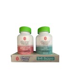 Vican Chewy Vites PROMO Adults Hair Skin Nails & Apple Ciber Vinegar Μηλόξυδο 1+1 Δώρο