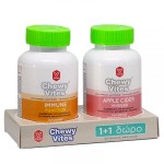 Vican Chewy Vites PROMO Adults Immune Function & Apple Ciber Vinegar Μηλόξυδο 1+1 Δώρο