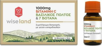 Vican Wiseland Vitamin C 1000mg Συμπλήρωμα Διατροφής με Βασιλικό Πολτό, 7 Βότανα & Γεύση Εσπεριδοειδών, 12x12ml