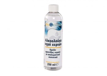 Viogenesis Hand Liquid 250ml
