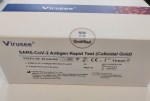 Virusee Rapid Test Kit 20 τμχ ( Colloidal Gold )