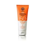 Garden Organic Aloe Vera SPF50 Αντηλιακή Κρέμα Προσώπου 50ml