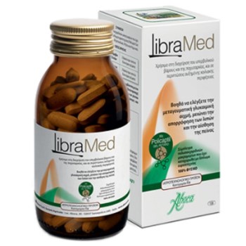 Aboca Fitomagra Libramed Συμπλήρωμα Διατροφής για τον Έλεγχο Βάρους, 138 tabs
