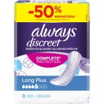 Always Discreet Long Plus Pads Size 5, 8 Τεμάχια
