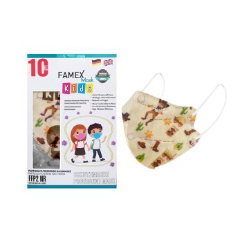 Famex Mask Kids Παιδικές Μάσκες Προστασίας Cowboy FFP2 NR 10τμχ