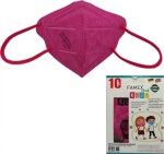 Famex Mask Kids Παιδικές Μάσκες Προστασίας Σκούρο Ροζ FFP2 NR 10 τεμάχια