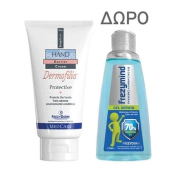 Frezyderm Promo Dermofilia Hand Cream 75ml & Δώρο Frezymind Αντισηπτικό Gel Χεριών 175ml