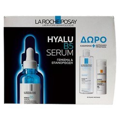 La Roche Posay PROMO Hyalu B5 Serum 30ml