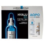 La Roche Posay PROMO Hyalu B5 Serum 30ml