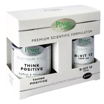 Power of Nature Πακέτο Προσφοράς Platinum Range Think Positive 30caps & Δώρο B-Vit-12 1000μg 20tabs