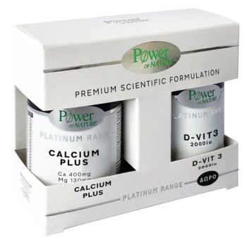 Power of Nature PROMO Platinum Calcium Plus 30tabs & Δώρο Vitamin D3 2000iu 20tabs