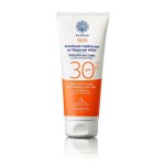Garden Organic Aloe Vera SPF30 Αντηλιακό Προσώπου/Σώματος με Οργανική Αλόη 150ml
