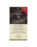 Apivita My Color Elixir Μόνιμη Βαφή Μαλλιών No 4.0 Καστανό 50ml+75ml Με Sticker -20% Έκπτωση
