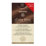 Apivita My Color Elixir Μόνιμη Βαφή Μαλλιών No 7.0 Ξανθο 50ml+75ml Με Sticker -20% Έκπτωση