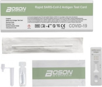 Boson Rapid SARS-CoV-2 Antigen Test Card 1τμχ