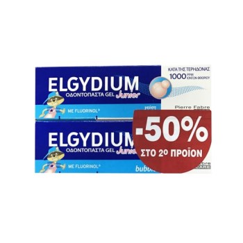 Elgydium Promo Junior Toothpaste, Παιδική Οδοντόπαστα Bubble 1000ppm 2x50ml, -50% στο 2ο Προιόν
