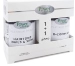 Power Health Promo Platinum Range Hairtone Nails & Skin 30tabs & Platinum Range Vitamin B-Complex 20tabs