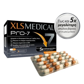 XL-S MEDICAL PRO-7 180CAPS