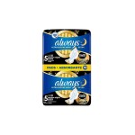 ALWAYS ULTRA SECURE NIGHT EXTRA DUO 14X10